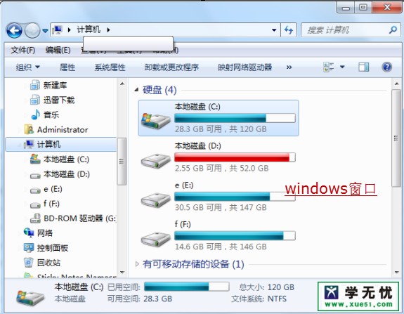 windows࣬ɣ