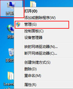 win7