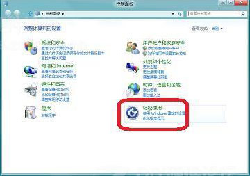 win8ʹ