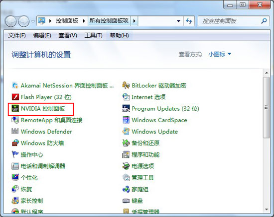 win8Ŀ