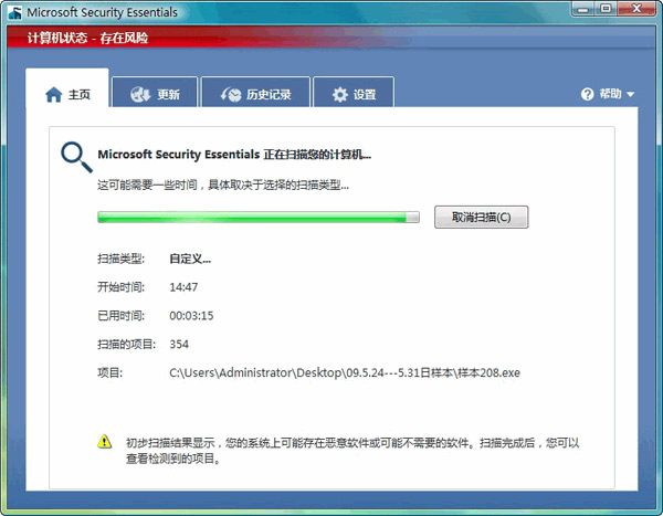 win8װһɱã