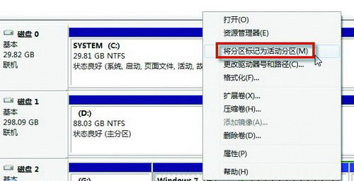 ƶӲ̰װwin7