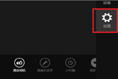 win8