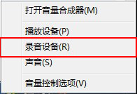 ¼豸
