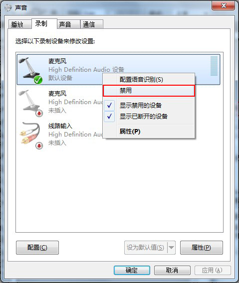 ¼豸