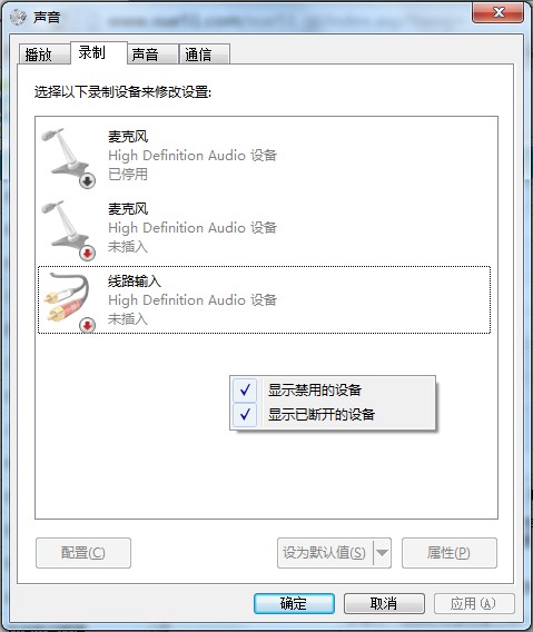豸