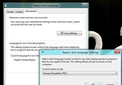 win8װδ