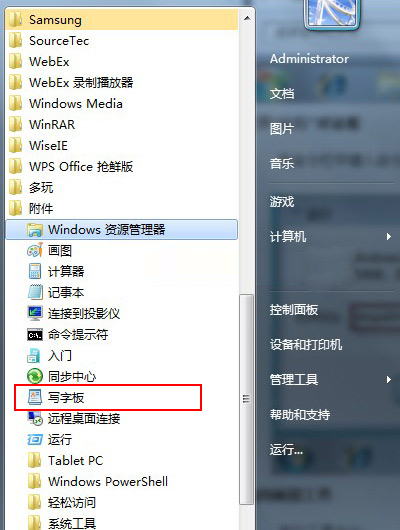 дְɶط_win7дְ岻ΰ죿