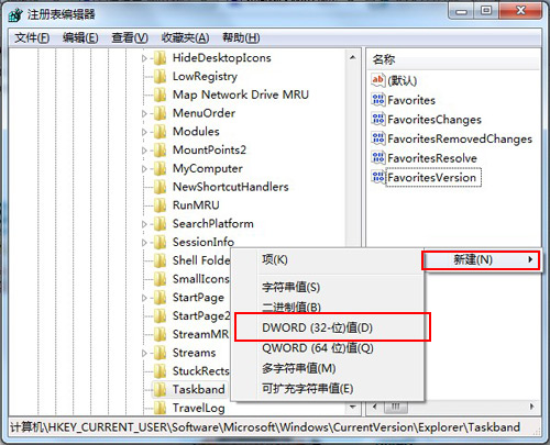 win7εڴС