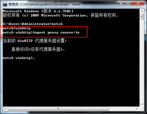 win8Ӧ̵޷δ
