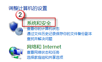 win8