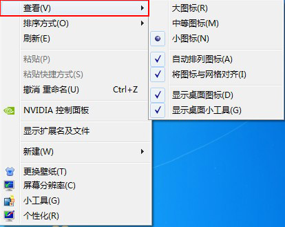 win7θĵϵͳͼС