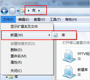 win7⹤ʲô