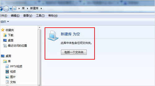 win7⼼ɶ_win7ʹð취