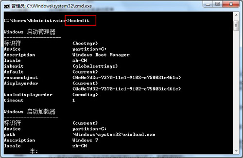 ɾwin7ʣ࿪򿪲˵