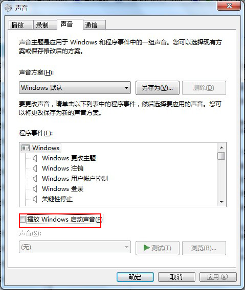 رwindows