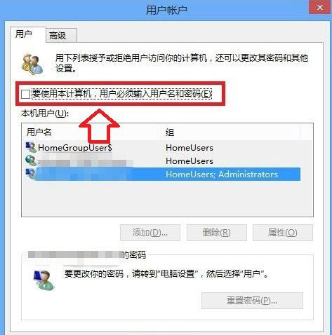 ȡWin82