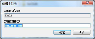 win8ֱӽ