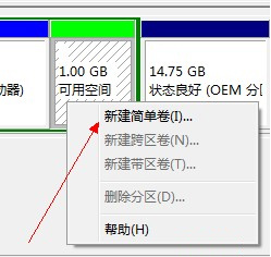 θwin7ϵͳӲ̷