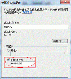 win7ӡô