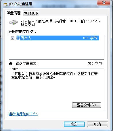 Win7ķ