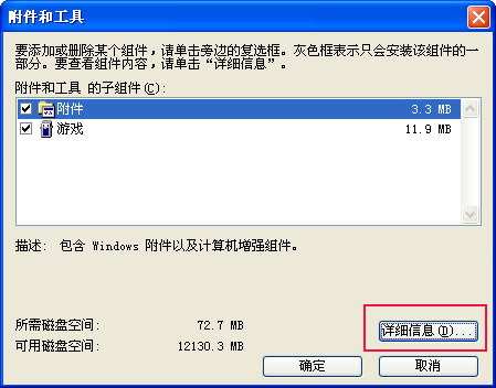 鿴ϸ