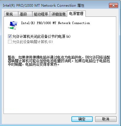 windows 7Ĭزô취