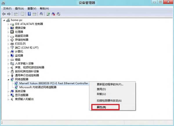 win8װΰ_win8װ޷Ĵ취