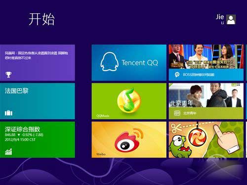 Win8Ӧ̵갲װɾ