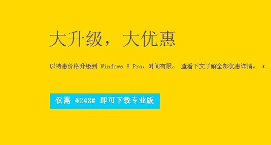 Win8ʽǮ_Win8Ǯ
