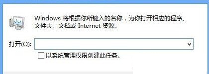 win8