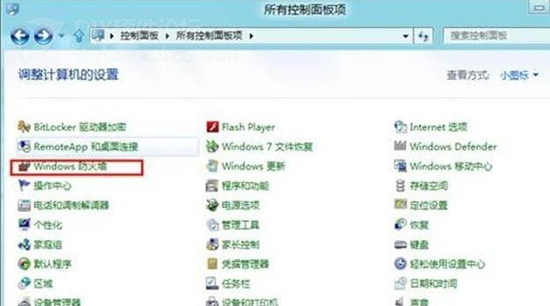 win8Ŀ