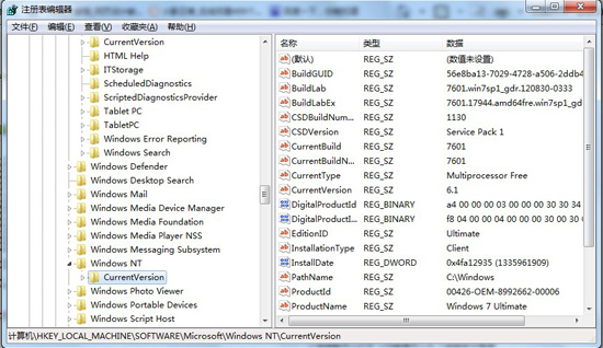 ְֽwin8Զ¼
