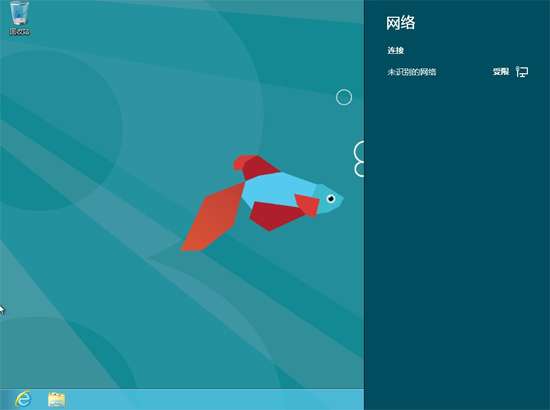 Win8