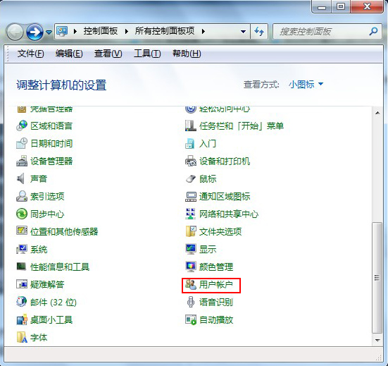win7u
