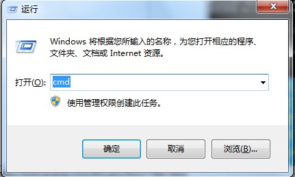 win7Զػ