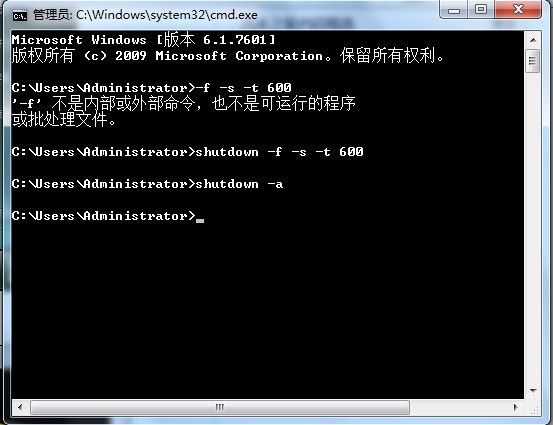 win7ôԶػ