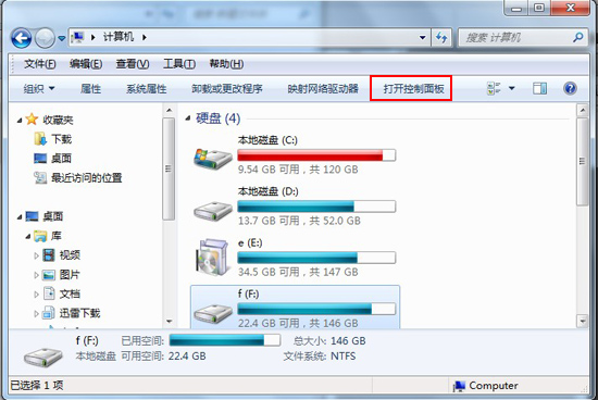 win7Դ
