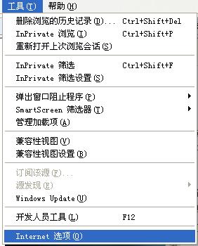ie8ѡ