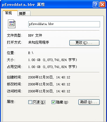 pfsvoddata.bbvɶļɾpfsvoddata.bbv