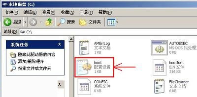 boot.iniɶط_δboot.ini