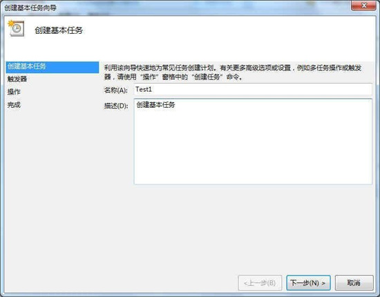 Win7ƻδ