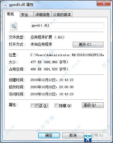 ޷gpedit.mscΰ