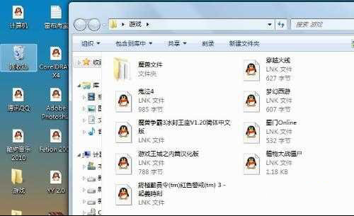 Win7򿪷ʽλԭλԭ򿪷ʽ