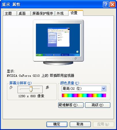 Էֱʵΰ
