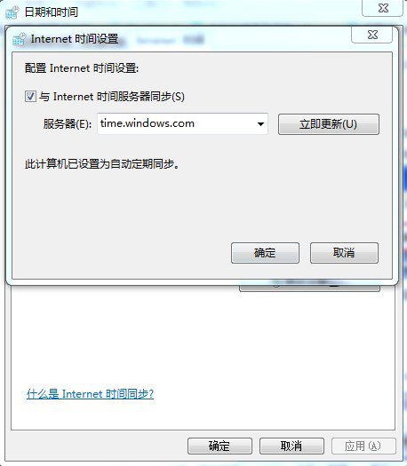 ʱ䲻ͬ