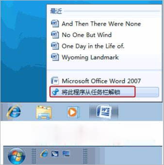 win7ϵͳĿ