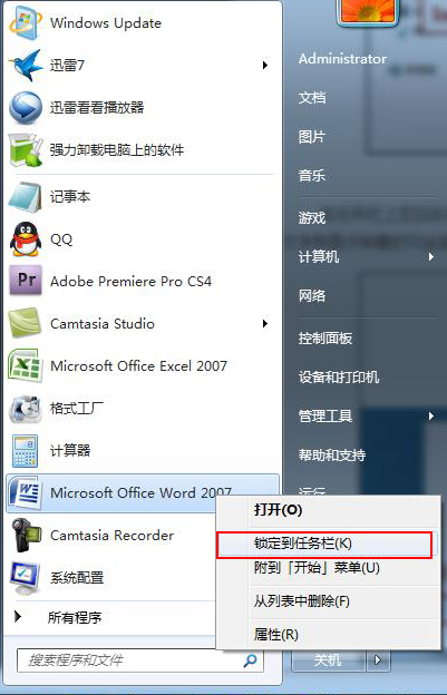 windows