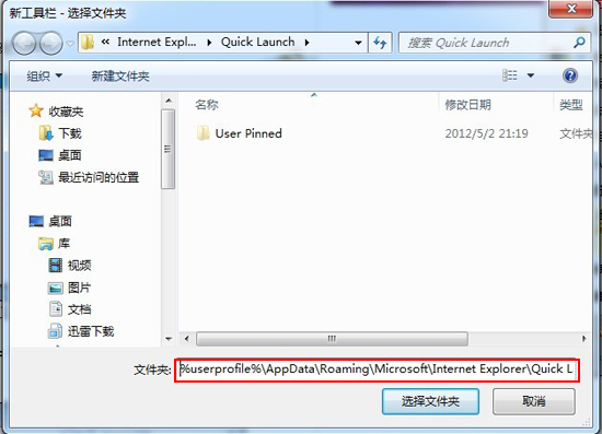 windows7Ѹٴ_Ѹٴΰ