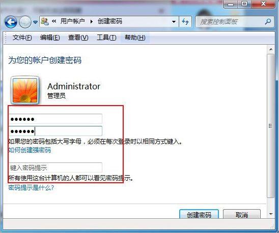 win7ÿ
